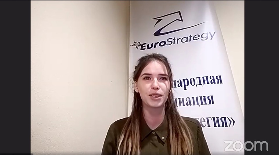 Photo: Ukraine. Info. Biz 2020: Online | International resource business forum