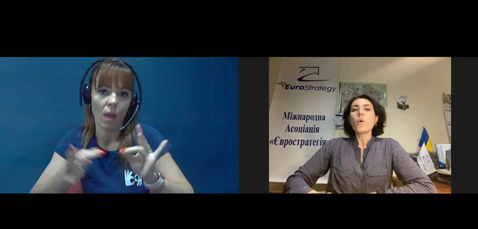 Photo: Ukraine. Info. Biz 2020: Online | International resource business forum